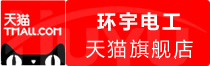 ⭐一手包售后
WeChat辅助验证号
如何买不易弹验的